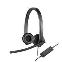 Hoofdtelefoon met microfoon Logitech 981-000575 Zwart