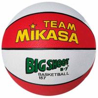 Mikasa Basketbal Big Shoot B3 - thumbnail