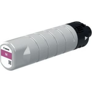 Canon PGI-7500 XL M magenta