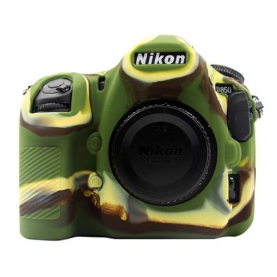 PULUZ siliconen beschermhoes voor Nikon D850(Camouflage)