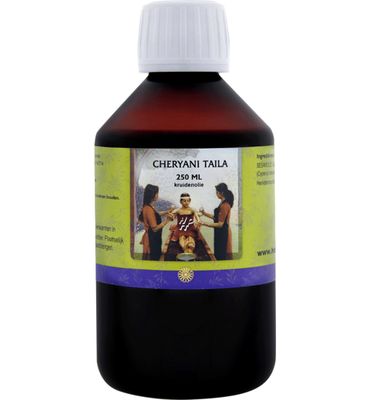 Holisan Holisan Cheryani Taili (250ml) Holisan Holisan Cheryani Taili (250ml)