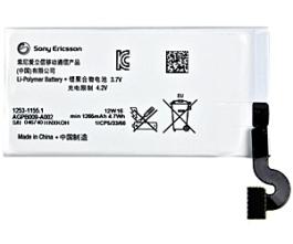 Sony Ericsson Xperia Sola accu origineel
