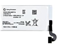 Sony Ericsson Xperia Sola accu origineel