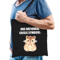 Ons nationaal crisis symbool hamster tas zwart voor heren