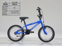 Royal 16" tornado blauw