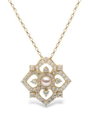 Yoko London pendentif Petal en or 18ct serti de diamants et perles