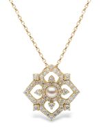 Yoko London pendentif Petal en or 18ct serti de diamants et perles