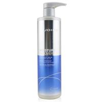 Joico Moisture Recovery Treatment Balm Mask 500ml