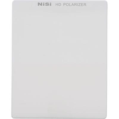 NiSi P1/P2 HD polarising filter