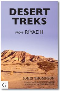 Reisgids Desert Treks from Riyadh | Gilgamesh