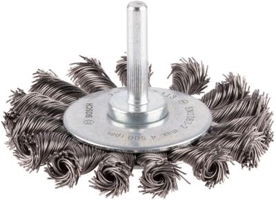 Bosch Accessoires Schijfborstel 75 mm, 0,5 mm, 4500 U/ min, 13 mm 1st - 2608622113