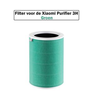 Filter geschikt voor Xiaomi Purifier - Anti-formaldehyde S1 - Groen