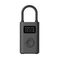 Luchtcompressor Xiaomi BHR7112GL