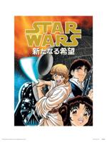 Kunstdruk Star Wars Anime Assault 30x40cm