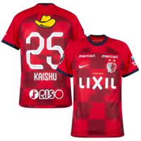 Kashima Antlers Shirt Thuis 2024 + Kaishu 25