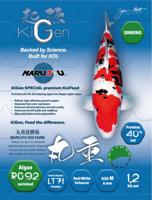 KiGen KiGen Koivoer Marujyu Special Sinking 6mm 1,2kg