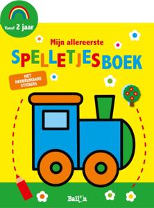 Mijn allereerste spelletjesboek (Paperback)