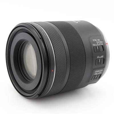 Canon RF 85mm F/2 Macro IS STM occasion