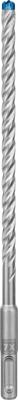 Bosch Accessoires Expert SDS plus-7X hamerboor 9 x 150 x 215 mm - 1 stuk(s) - 2608900095