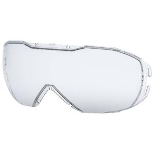 Uvex 9320255 brillenglas Polycarbonaat (PC) 1 paar/paren