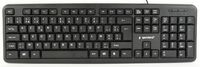 Gembird KB-U-103-BE toetsenbord USB AZERTY Belgisch Zwart - thumbnail