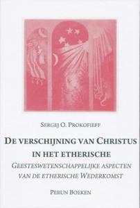 De verschijning van de etherische Christus (Hardback)