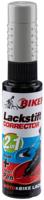 FASI Touch up stick light grey 20/21