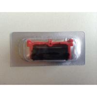 Inktrol Tovel Compact, Entry