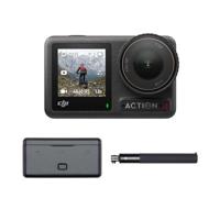 Sportcamera - DJI - Osmo Action 4 Adventure Combo - 1/1,3-inch sensor - 4K/120 fps - 155 ultrabrede gezichtsveld