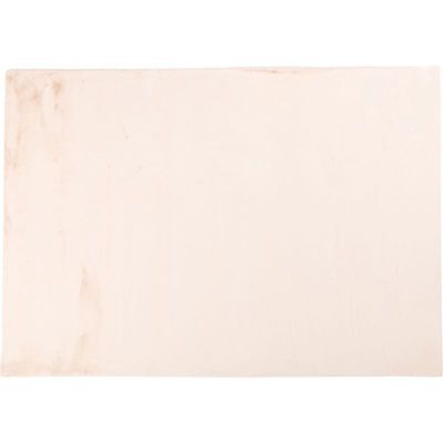 Vloerkleed Perry beige 200x290