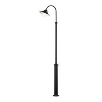 Staande buitenlamp Vega LED dimbaar 3000K 700 lumen inclusief paal 240cm hoog 563-750