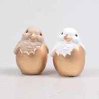 Season Inspired Decoration Kuiken uit ei camel-wit 7x7x9,5cm