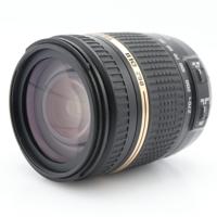 Tamron 18-270mm F/3.5-6.3 VC Di II PZD Canon occasion