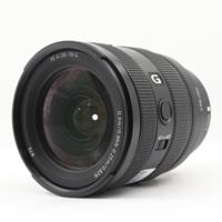 Sony FE 20-70mm F/4 G occasion