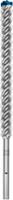 Bosch Accessoires Expert SDS max-8X hamerboor 28 x 600 x 720 mm - 1 stuk(s) - 2608900249