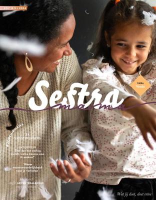 Sestra Mama (Paperback)