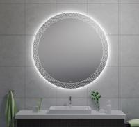 Wiesbaden Deco spiegel rond met LED, dimbaar 120 cm - thumbnail