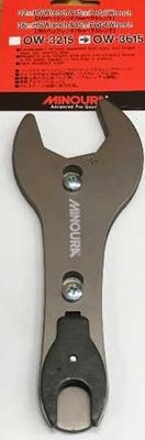 Minoura ow-3615 set balhoofd pedaal sleutel 36 15 mm Minoura ow-3615 set balhoofd pedaal sleutel 36 15 mm