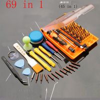 Disassemble tool Screwdriver set open tool for Laptop,Phone,etc -Jackly JM-8130 (69 in 1) *s*