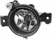 Mistlamp 1N0010407031
