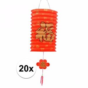 Chinese gelukslampion - 20x - crepe papier - 20 cm - Aziatisch thema