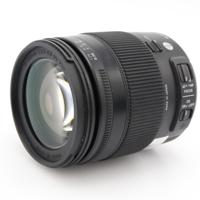 Sigma 18-200mm F/3.5-6.3 DC MACRO OS HSM Contemporary Canon occasion