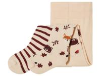 lupilu Baby maillot (74/80, Beige)