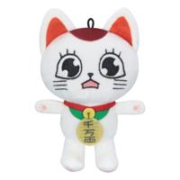 Dandadan Plush Figure Turbo Granny C 12 cm
