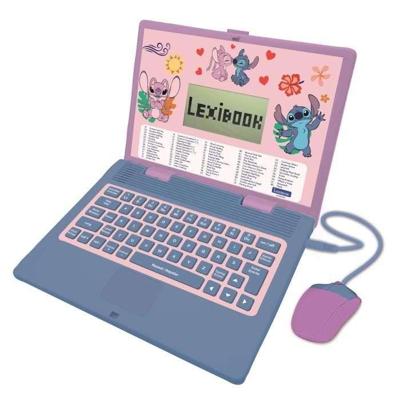 Exclusieve tweetalige educatieve computeractiviteit Stitch en Angel - 124 activiteiten (Frans-Engels)