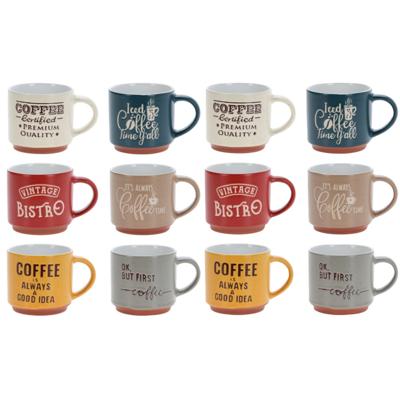Siaki Koffiemokken - set van 12x stuks - aardewerk - glans afwerking - 260 ml - theemokken