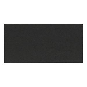 Creativ Company Cadeaulint mat zwart, 25m