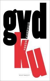 GVDKU (Paperback)