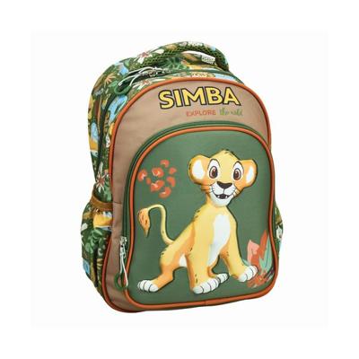 Disney The Lion King Explore rugzak, tas 31 cm
