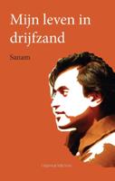 Mijn leven in drijfzand (Paperback)